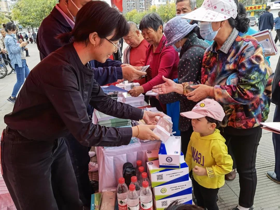 微信图片_20210930161523.jpg