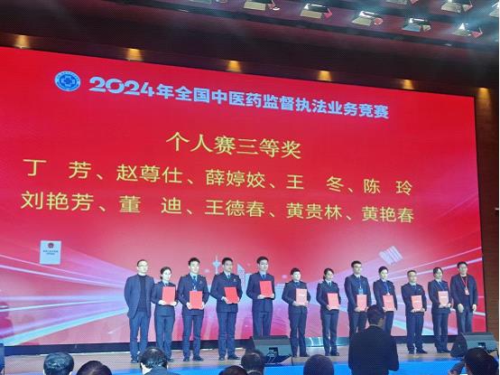 图片4.jpg
