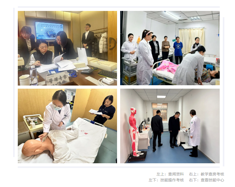 微信图片_20241223120859.png