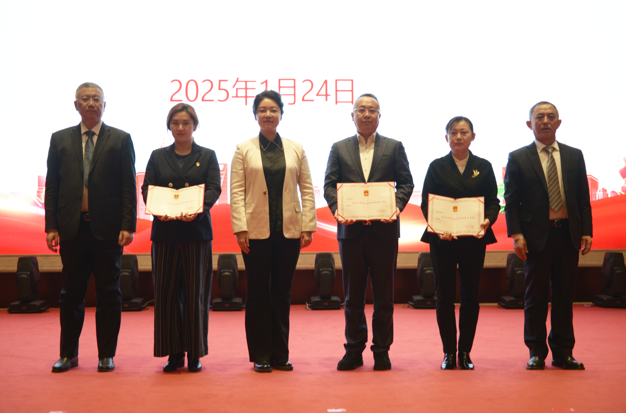 微信图片_20250126110731.png