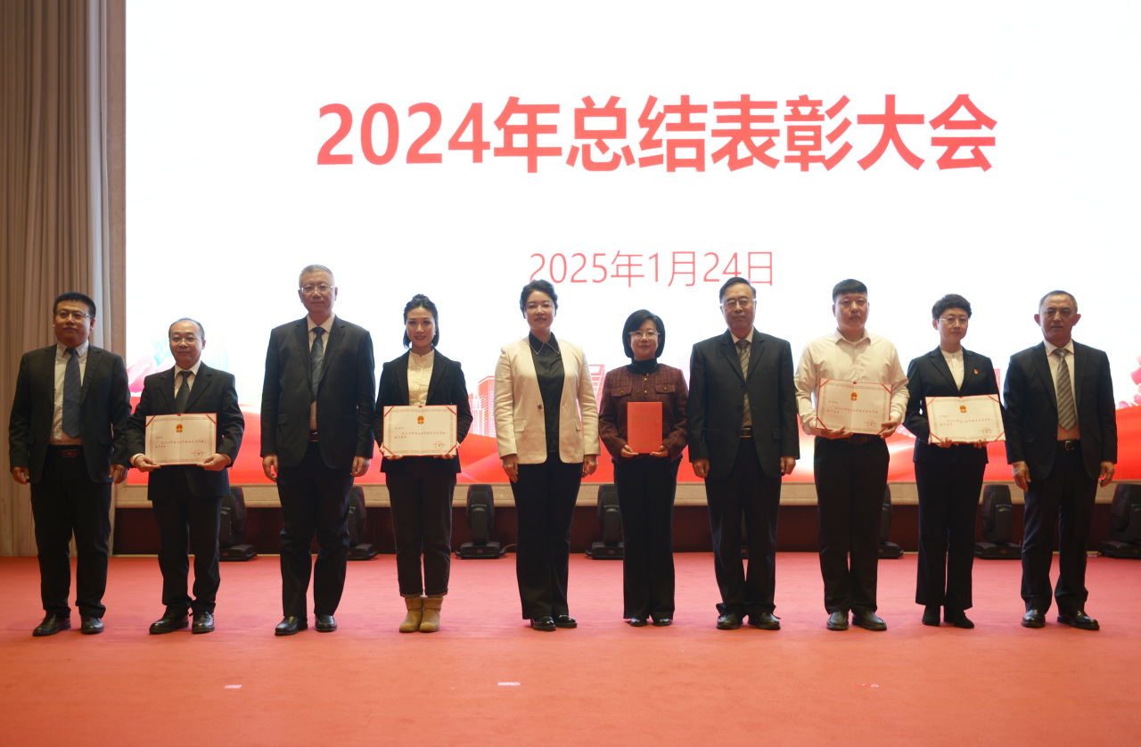 微信图片_20250126110737.png