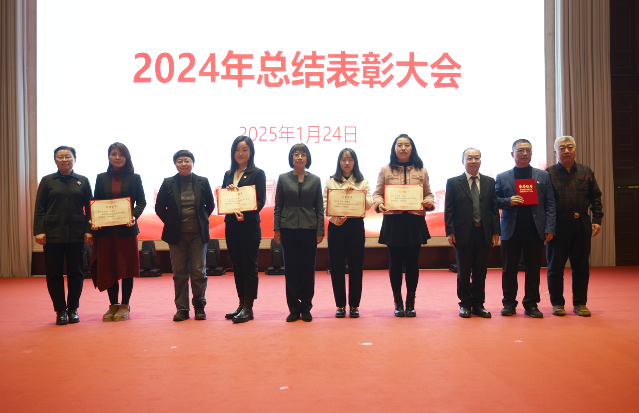 微信图片_20250126110741.png