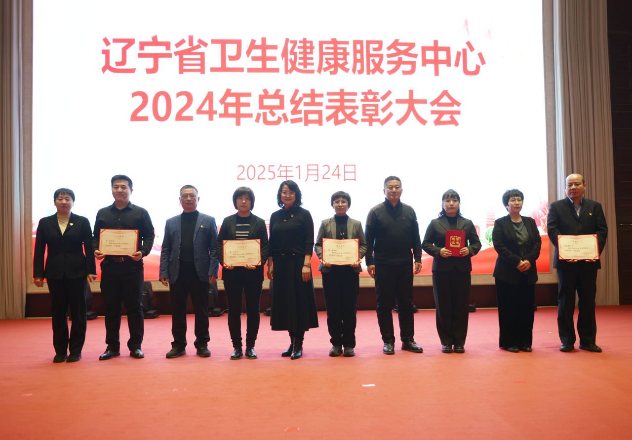 微信图片_20250126110744.png