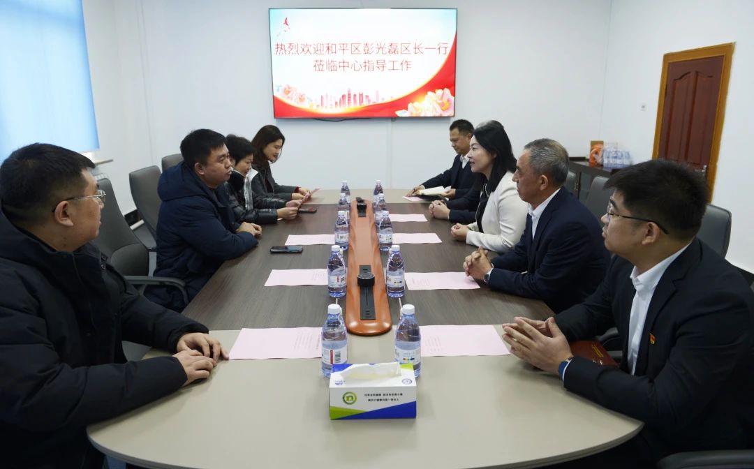 微信图片_20250126112350.jpg