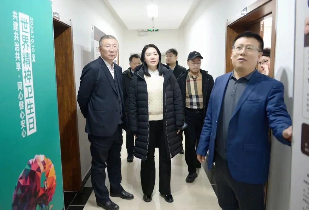 微信图片_20250127130728.jpg