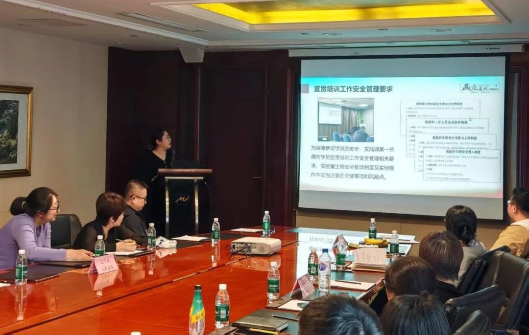 微信图片_20250423101204.jpg