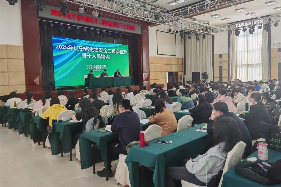 微信图片_20250425151923.jpg
