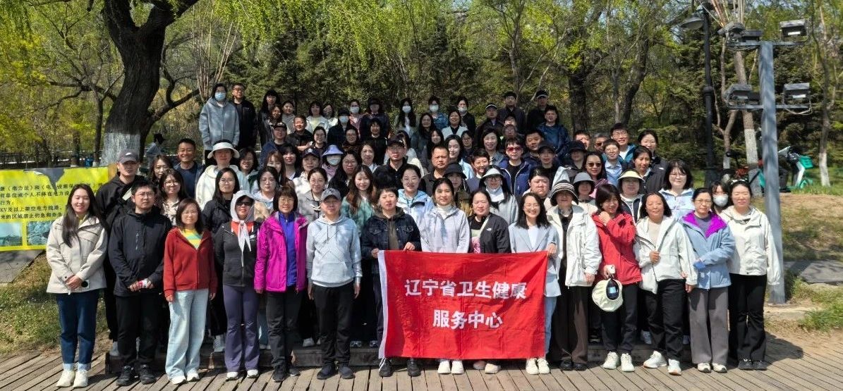 微信图片_20250429152217.jpg