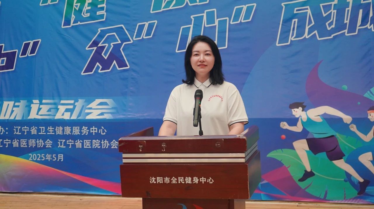 微信图片_20250521094427.jpg